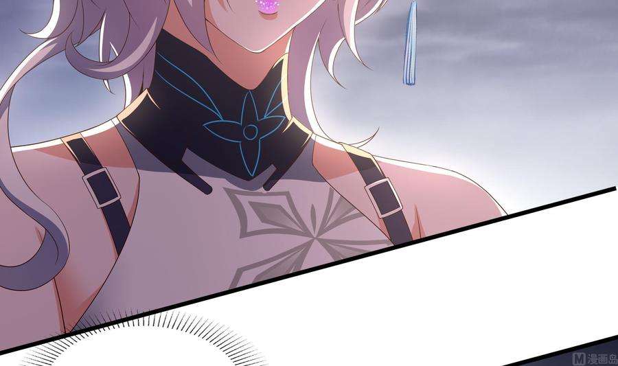 我在地府开后宫25话 她不爱吃菠菜