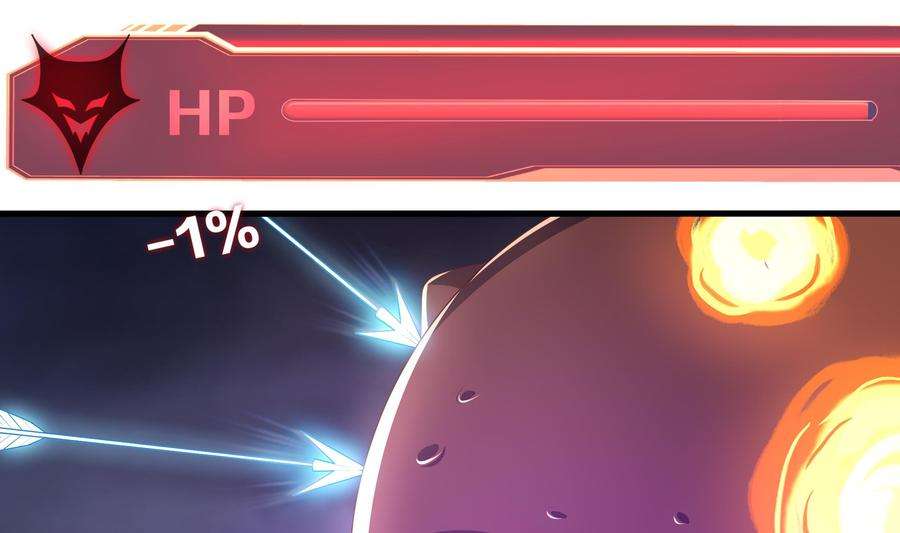 我在地府开后宫25话 她不爱吃菠菜