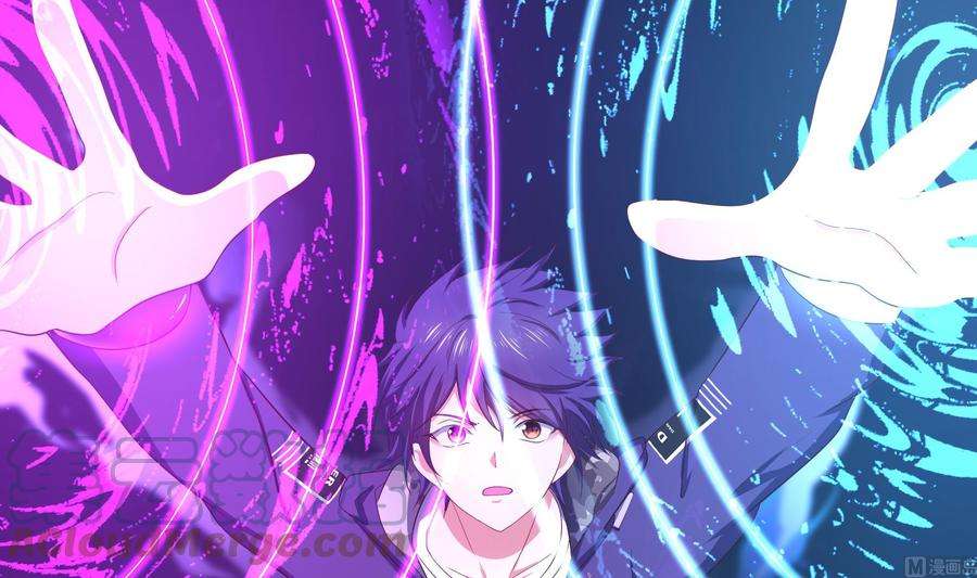 我在地府开后宫25话 她不爱吃菠菜