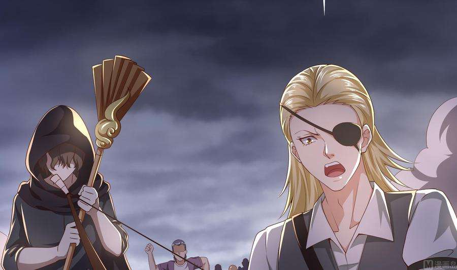 我在地府开后宫25话 她不爱吃菠菜