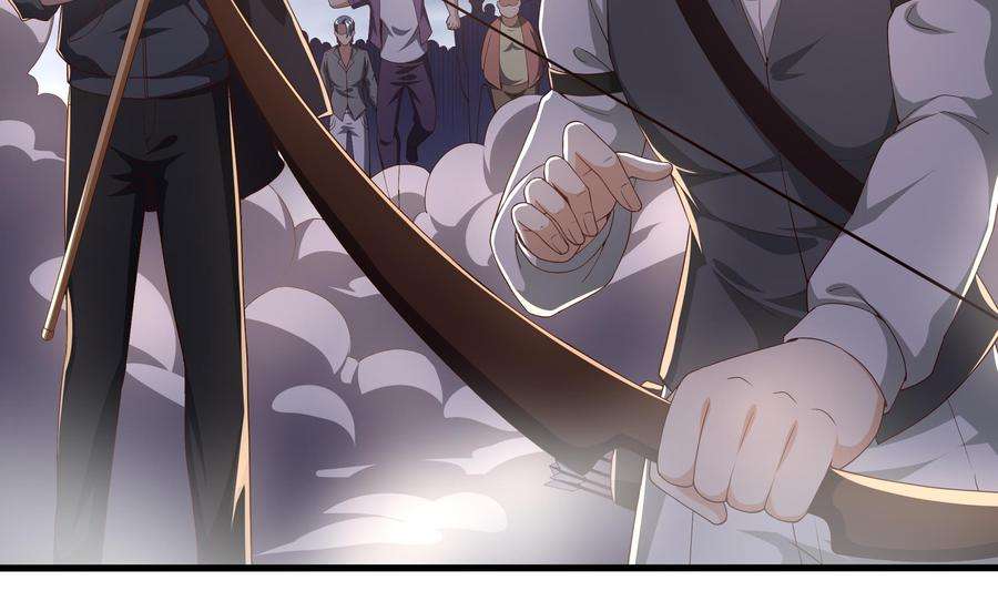 我在地府开后宫25话 她不爱吃菠菜