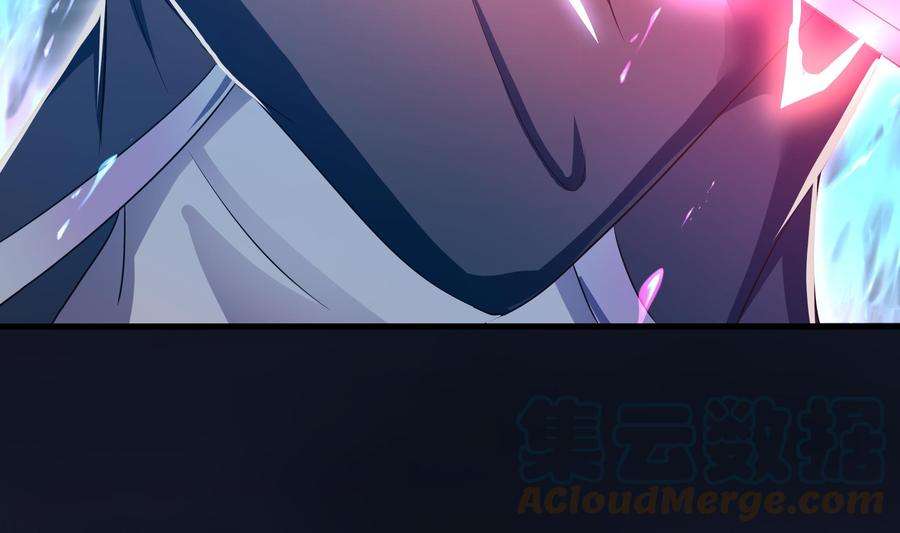 我在地府开后宫26话 见一次杀一次