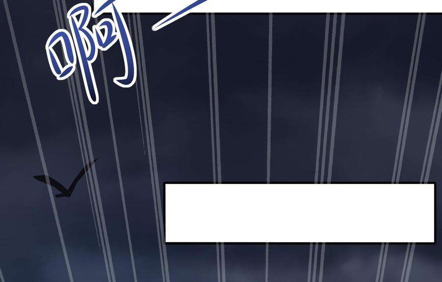 我在地府开后宫26话 见一次杀一次