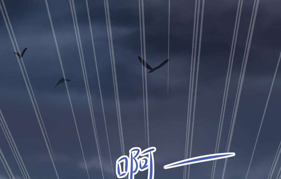 我在地府开后宫26话 见一次杀一次