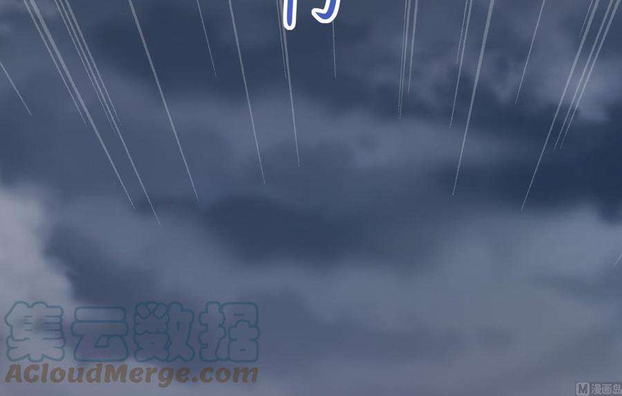 我在地府开后宫26话 见一次杀一次