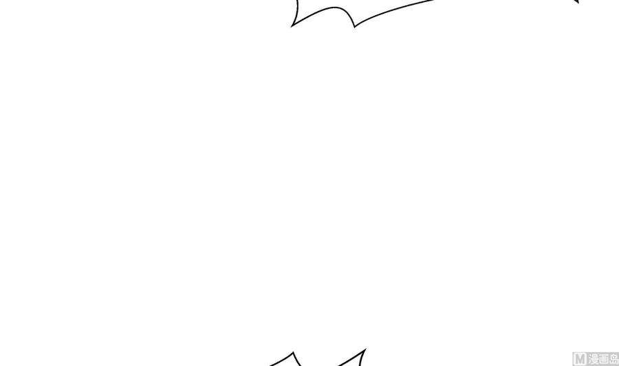 我在地府开后宫26话 见一次杀一次