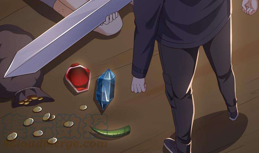 我在地府开后宫26话 见一次杀一次