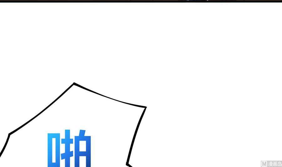 我在地府开后宫26话 见一次杀一次