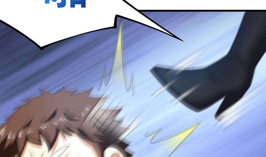 我在地府开后宫26话 见一次杀一次