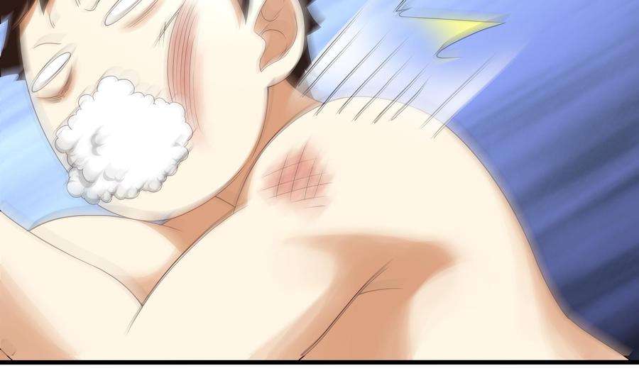 我在地府开后宫26话 见一次杀一次