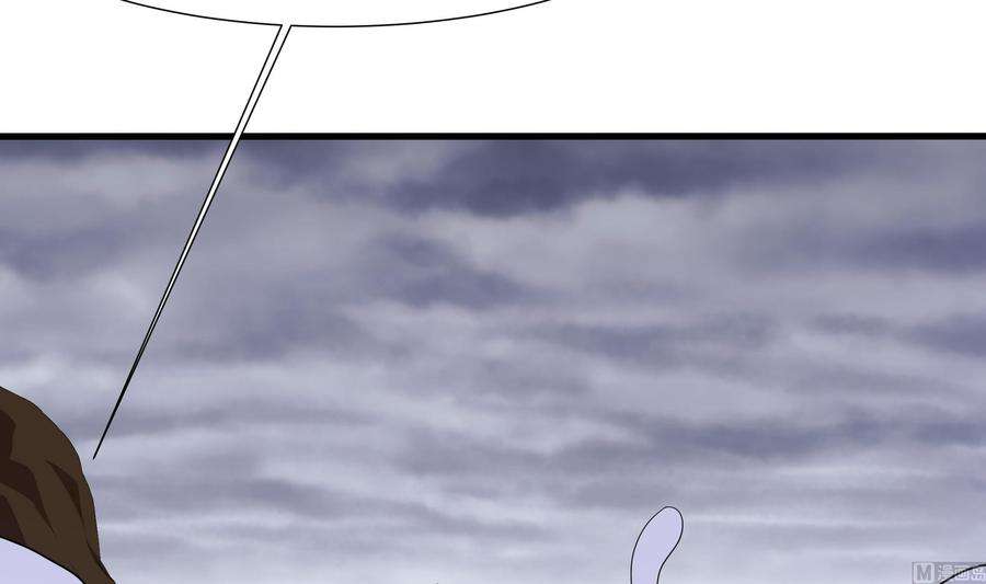 我在地府开后宫26话 见一次杀一次