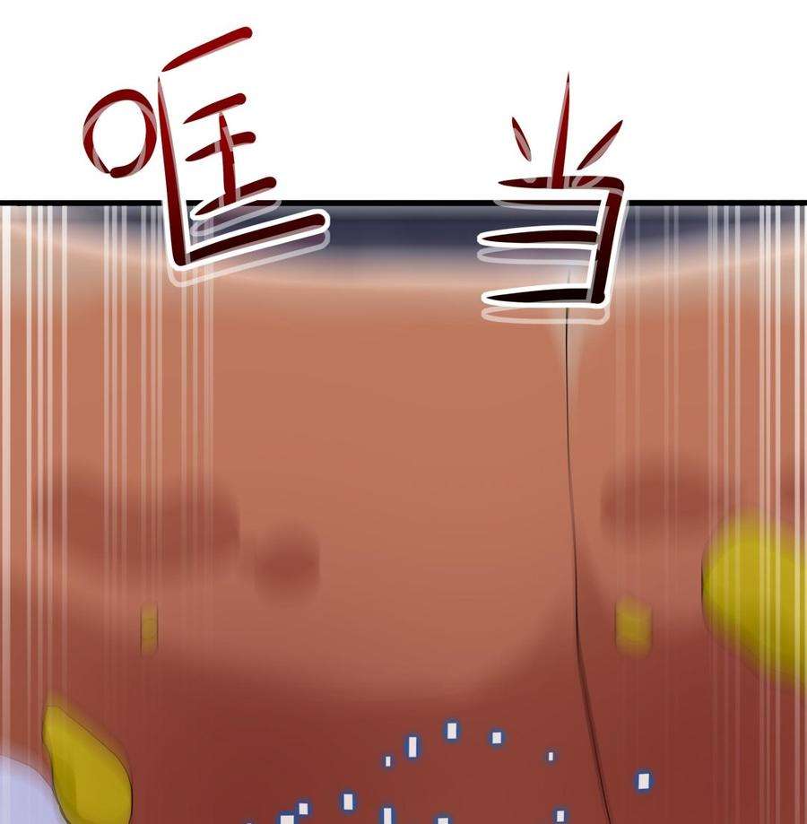 我在地府开后宫26话 见一次杀一次