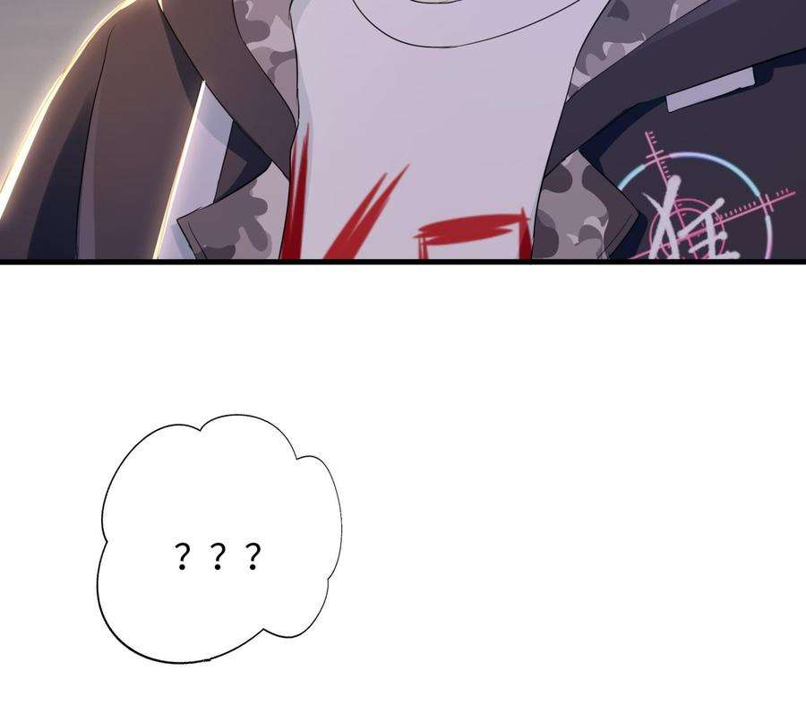 我在地府开后宫26话 见一次杀一次