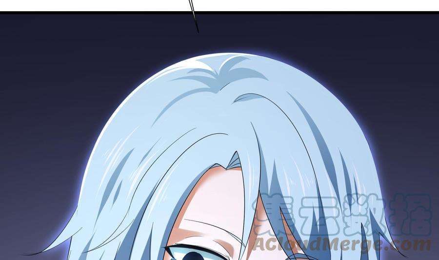 我在地府开后宫26话 见一次杀一次