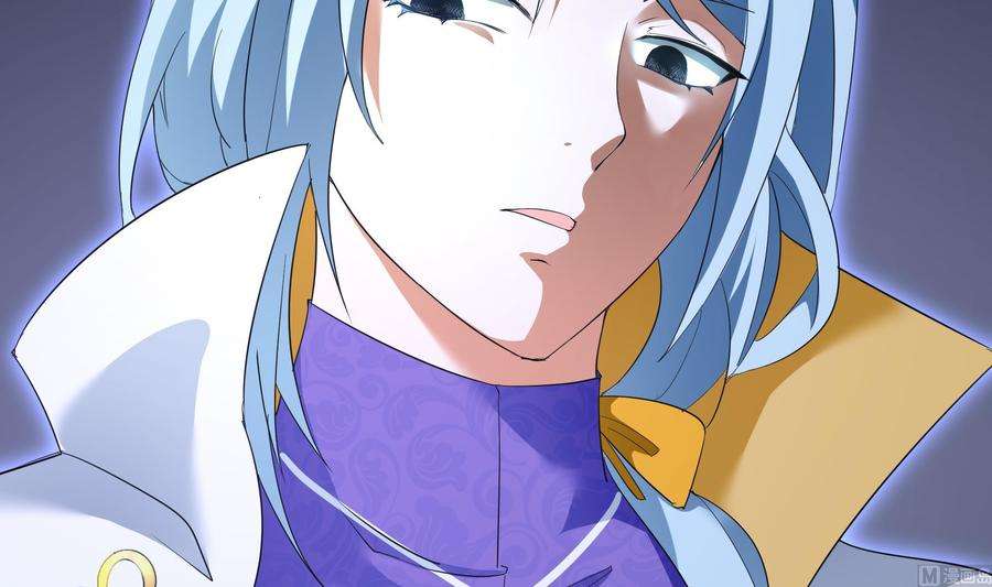 我在地府开后宫26话 见一次杀一次