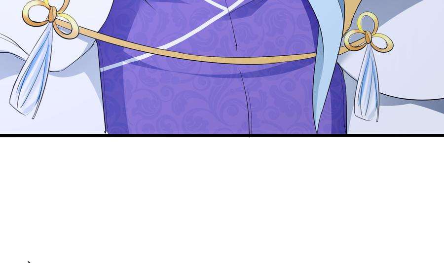 我在地府开后宫26话 见一次杀一次