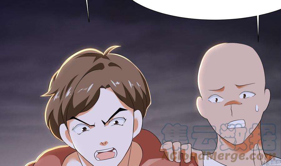 我在地府开后宫26话 见一次杀一次