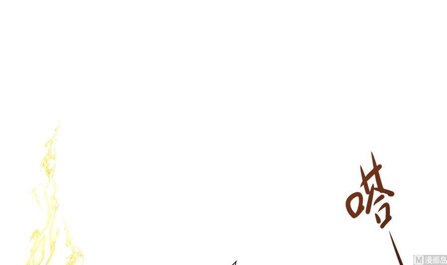 我在地府开后宫26话 见一次杀一次