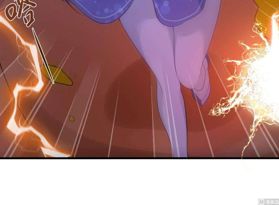 我在地府开后宫26话 见一次杀一次