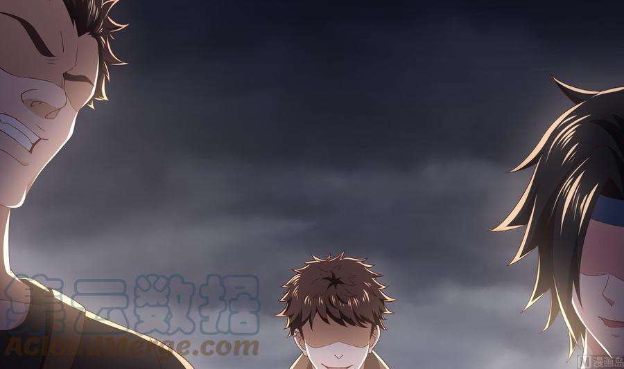 我在地府开后宫26话 见一次杀一次