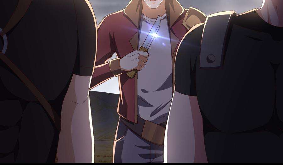 我在地府开后宫26话 见一次杀一次