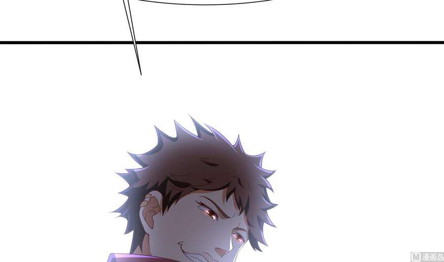 我在地府开后宫26话 见一次杀一次