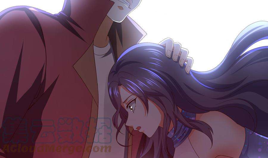 我在地府开后宫26话 见一次杀一次