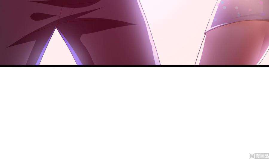 我在地府开后宫26话 见一次杀一次