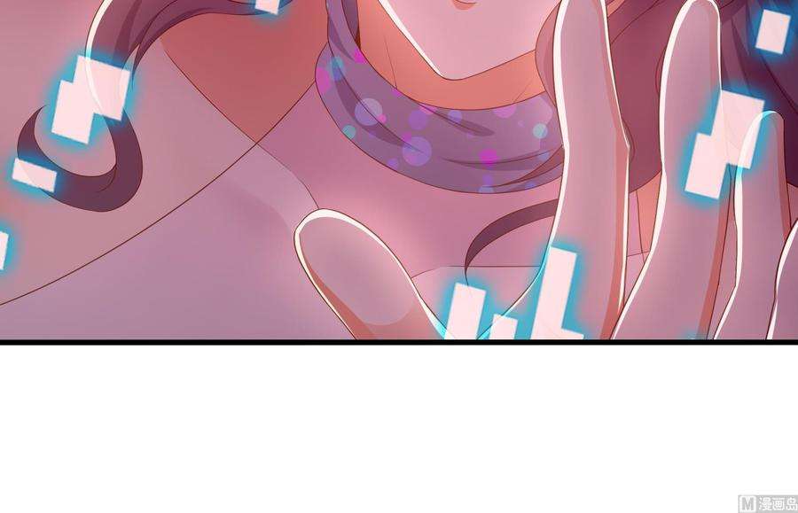 我在地府开后宫26话 见一次杀一次