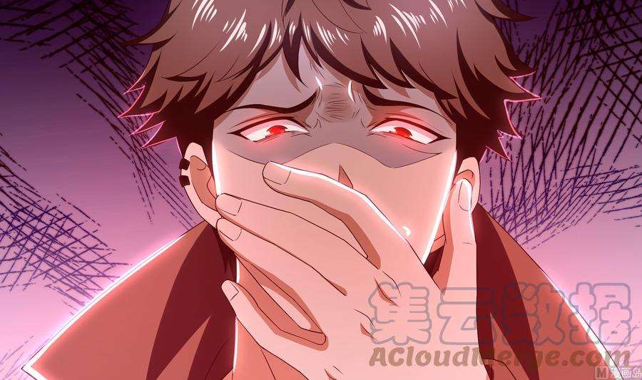 我在地府开后宫26话 见一次杀一次