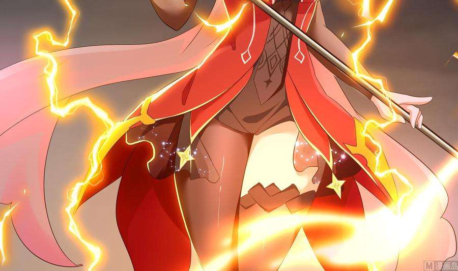 我在地府开后宫26话 见一次杀一次