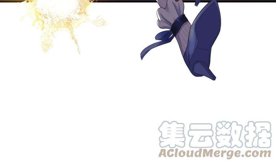 我在地府开后宫26话 见一次杀一次