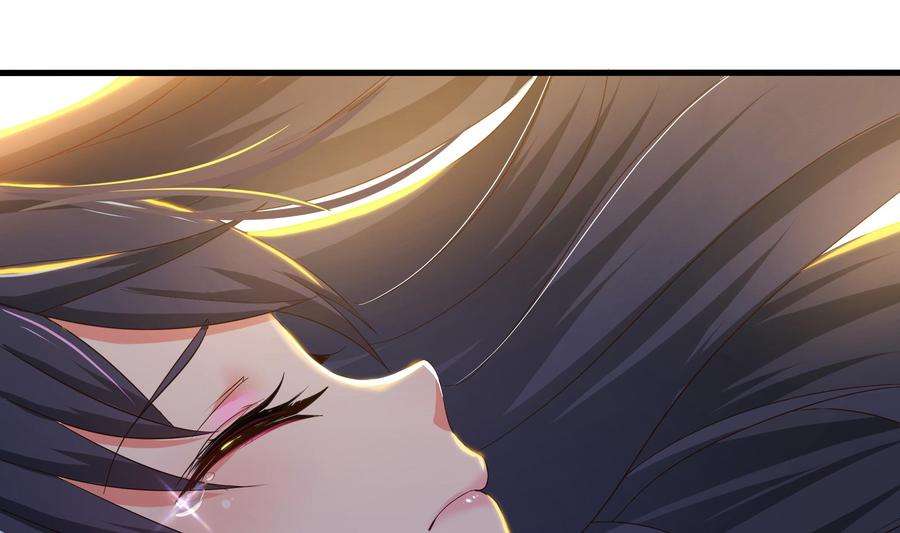 我在地府开后宫26话 见一次杀一次