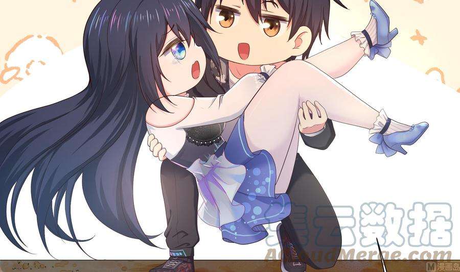 我在地府开后宫26话 见一次杀一次