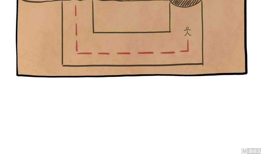 我在地府开后宫26话 见一次杀一次