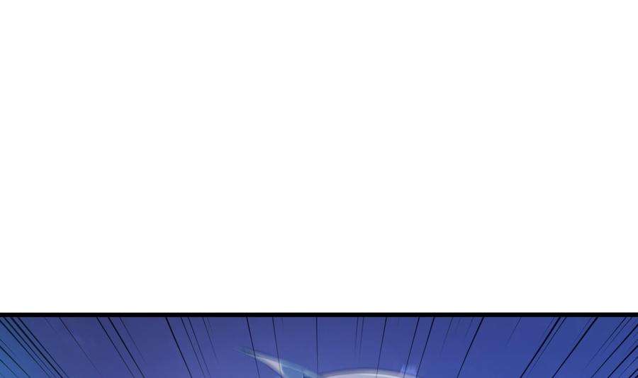 我在地府开后宫26话 见一次杀一次