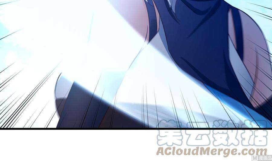 我在地府开后宫26话 见一次杀一次