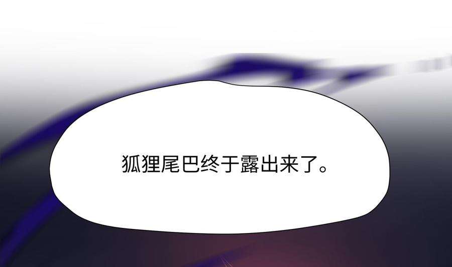 我在地府开后宫26话 见一次杀一次