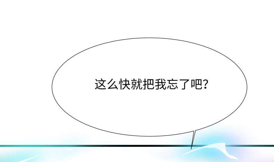 我在地府开后宫26话 见一次杀一次