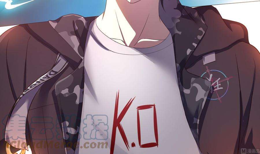 我在地府开后宫26话 见一次杀一次