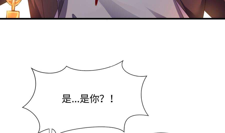 我在地府开后宫26话 见一次杀一次