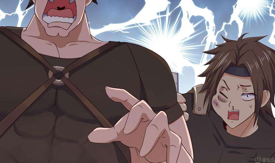 我在地府开后宫26话 见一次杀一次