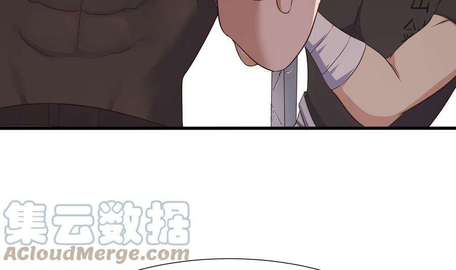 我在地府开后宫26话 见一次杀一次