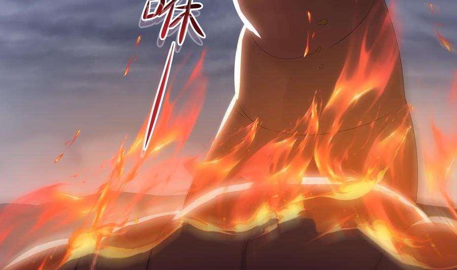 我在地府开后宫27话 最后一击