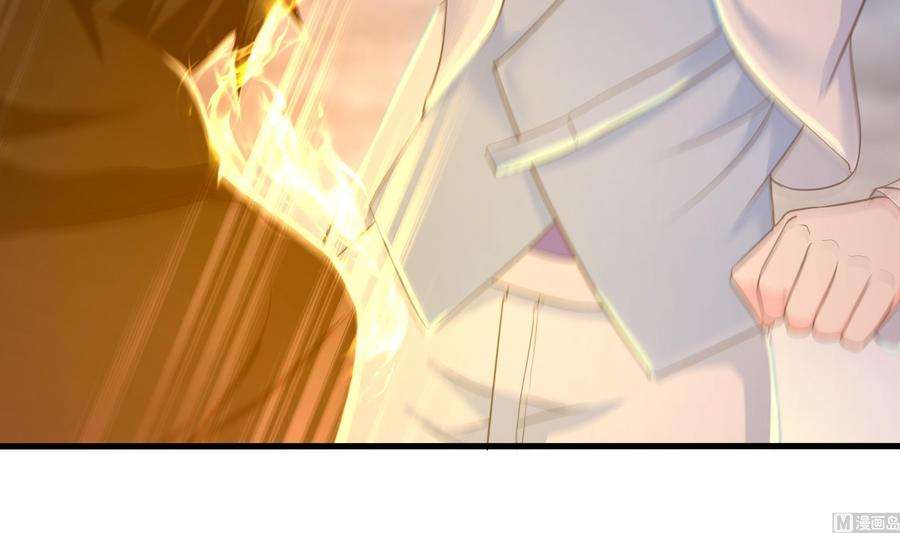 我在地府开后宫27话 最后一击