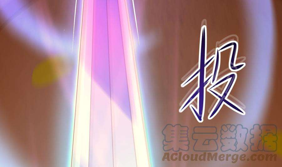 我在地府开后宫27话 最后一击