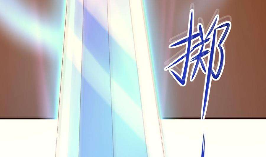 我在地府开后宫27话 最后一击