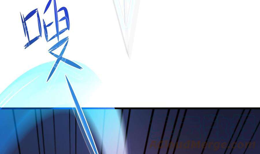 我在地府开后宫27话 最后一击