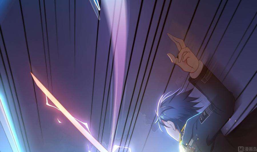 我在地府开后宫27话 最后一击