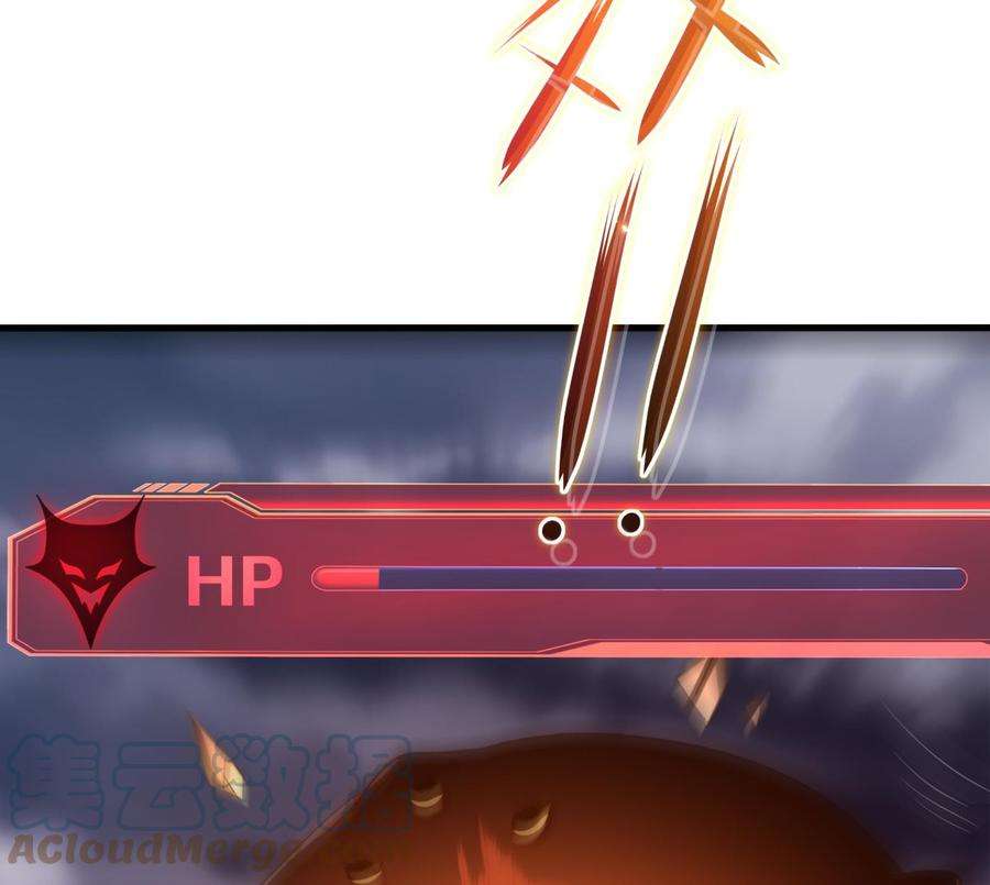 我在地府开后宫27话 最后一击